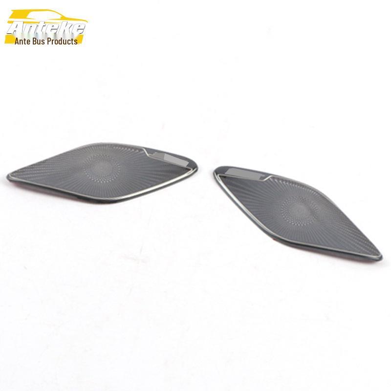 Enclave High-Configuration Front Pillar Speaker Cover for 20 Models – Speaker Box Panel Mod Accessories