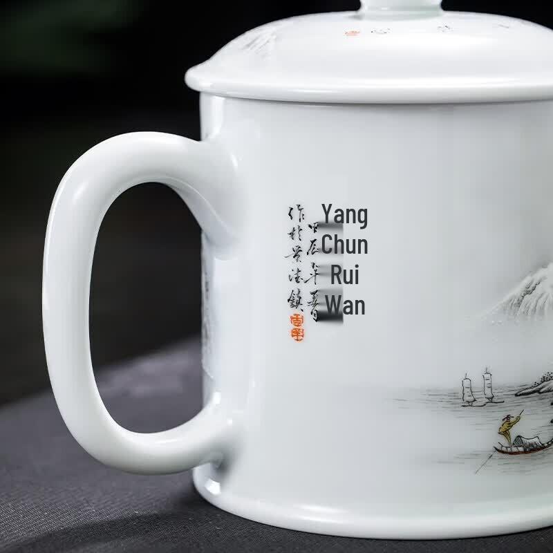 Cheng De Xuan Jingdezhen Ink Snow Scene Tea Mug with Metal Infuser