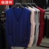 Hengyuanxiang Herren V-Ausschnitt Strick-Cardigan-Weste