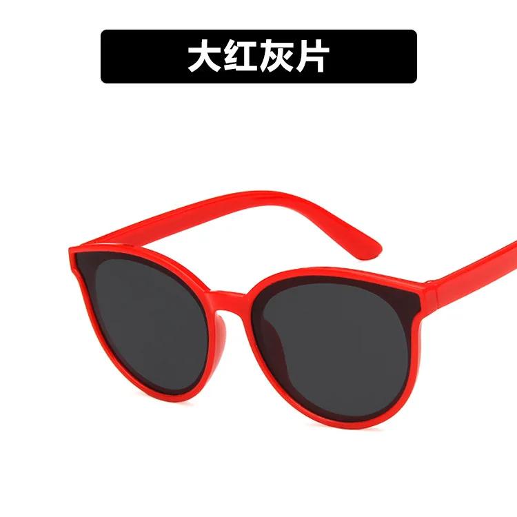 Kids Sunglasses Round Framed Children's UV Resistant Sunglasses Black/Red/Pink Summer Outdoor Glasses