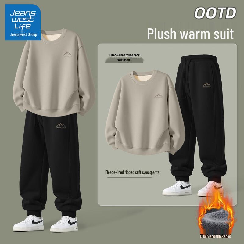 

JEANSWEST LIFE Men s American Loose Fit Fleece Sportswear Set M