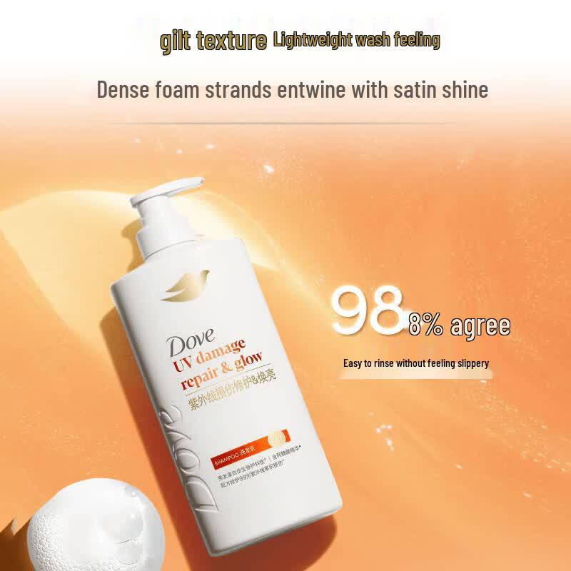 Dove Repair & Brighten Shampoo and Hyaluronic Acid Shower Gel Duo