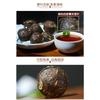 500g Fragrant Cooked Pu-erh Tea Ripe Glutinous Rice Tuocha