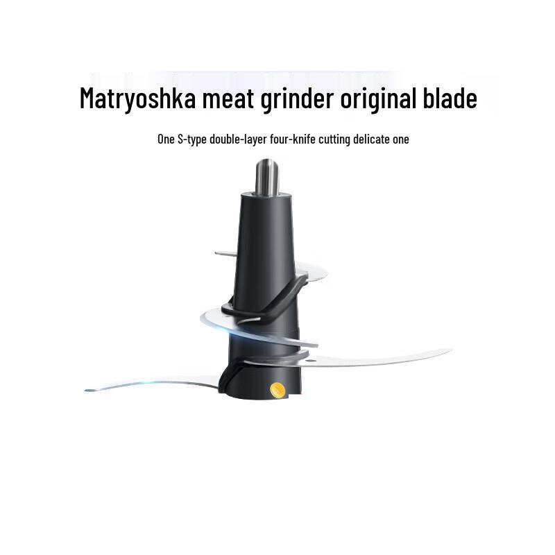 Morphy Richards Food Processor Replacement Blade