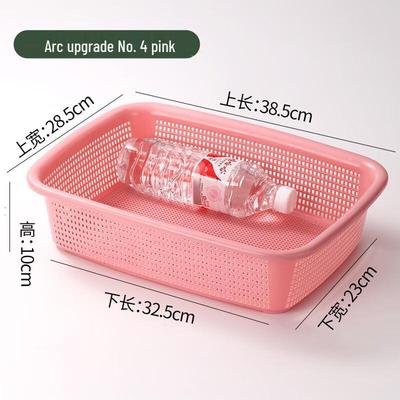 Plastic Rectangular Drain Storage Basket