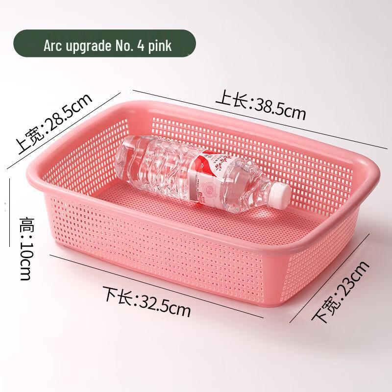 Rechteckiger Kunststoff-Aufbewahrungs- und Abtropfkorb