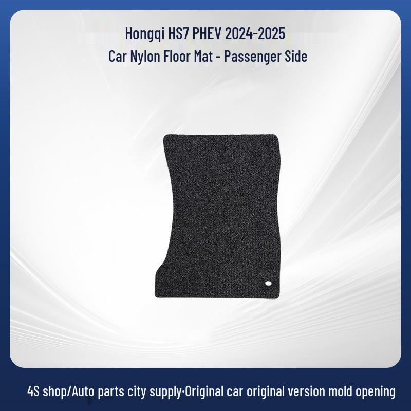 Durable, Wear-Resistant Black Nylon Car Floor Mats for Hongqi HS7 PHEV 2024-2025