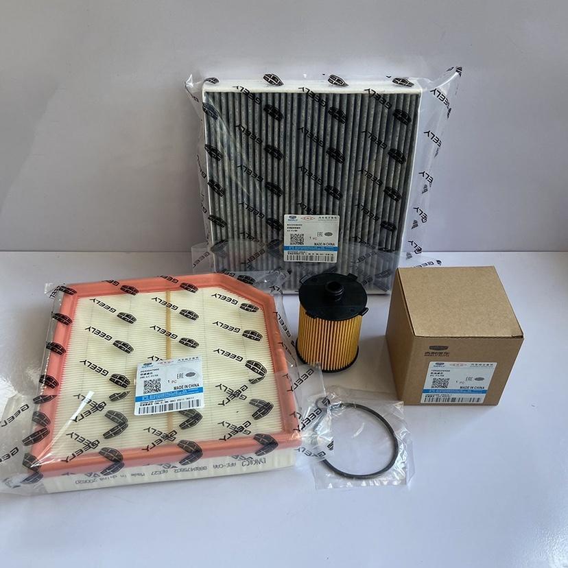 Original Factory Filter for LYNK&CO 01 02 03 05 2.0T/1.5T Air&Oil&Cabin&Fuel 4 Filters a Set for LYNK&CO 01 02 03 05 2.0T/1.5T