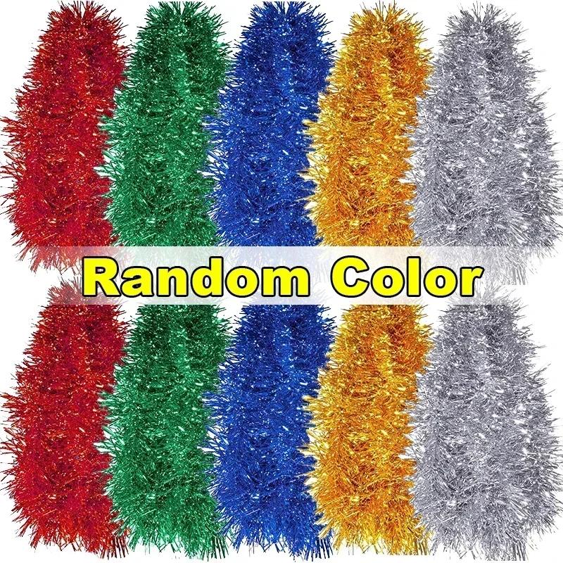 

Оптовая продажа рождественских лент гирлянда 1,5 м красочная тростниковая фольга мишура блестящая металлическая рождественская елка упаковочные ленты орнамент DIY декор 1.5M(1 strip)