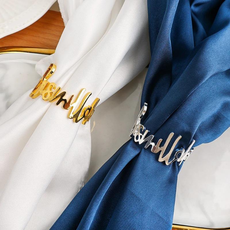 12Pcs Bismillah Napkin Rings Gold Alloy Letter Napkin Holder Muslim Islamic Ramadan Kareem Party Decor Eid Mubarak Gifts