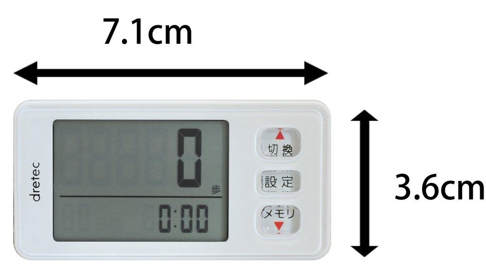 dretec Nagy képernyős lépésszámláló [3D gyorsulásérzékelővel] Fehér H-300WT
