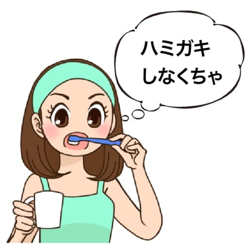 Amiu Sea Honey Fucoidan Toothpaste 100g Natural Peppermint