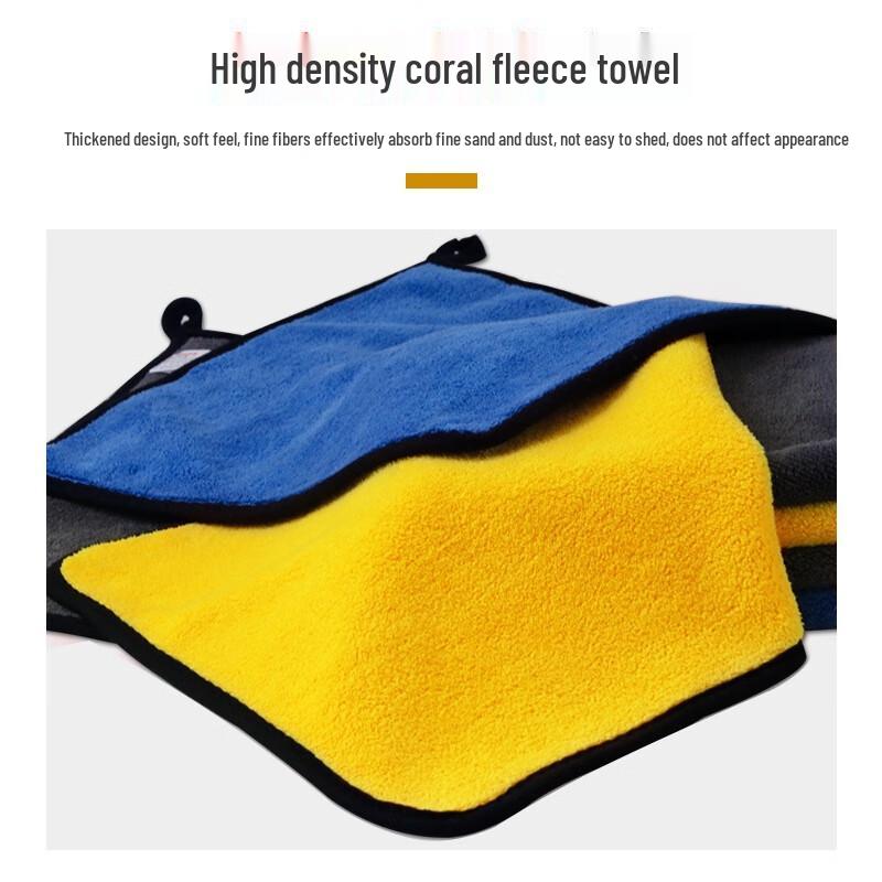 Haansheng Billiard Cue Cleaning Cloth