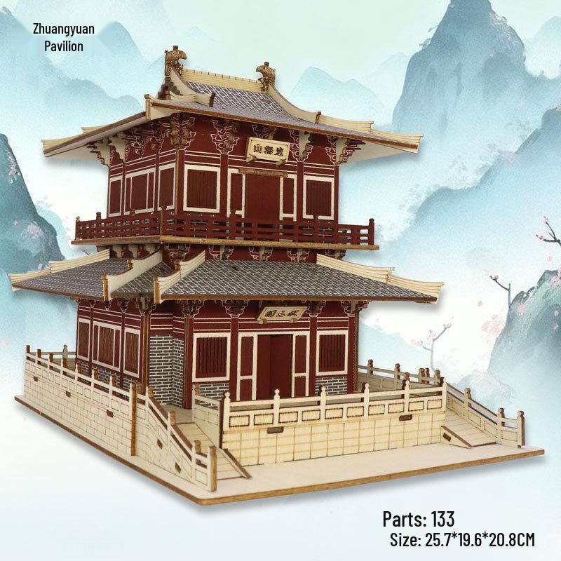 

Деревянная 3D-головоломка: Модель древней архитектуры для детского образовательного набора для самостоятельной сборки