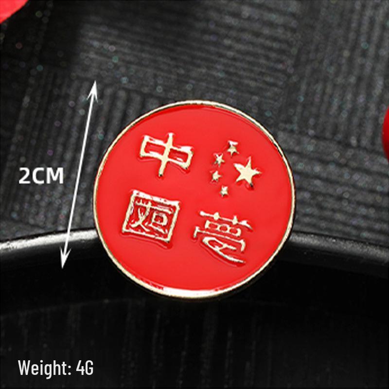 Patriotic China Map Enamel Brooch: Five-Star Red Flag Commemorative for National Day Celebrations