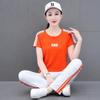 Short Sleeve Loose Sports Women's Square Dance Suit Summer New Fashion Mom T-Shirt Two-piece Set Unisex