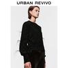 UR Women's 2025 Winter Short Lurex Feather Knit Sweater