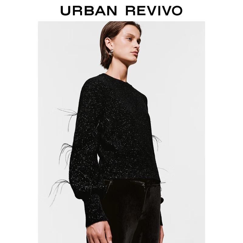 UR Women's 2025 Winter Short Lurex Feather Knit Sweater