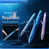 Deep Sea Cabin Megalodon Double Bead Push-Type Ballpoint Pen 0.5mm - Black Ink Student Exam Answering Pen