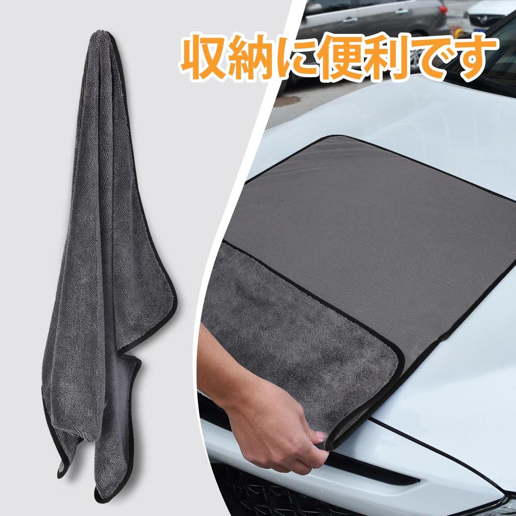 TARO WORKS Car Wash Super Dryer Microfiber 600GSM 1 2 Medium Towels, Absorbent, Cloths, Heavyweight, Gray, Large,