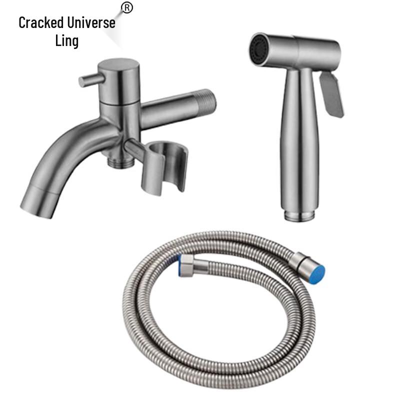 Stainless Steel Pressurized Faucet Spray Gun Kit