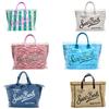 Bolso de playa de esterilla europea y americana con flecos, bolso de mano de lona, bolso tote de mezclilla, bolso de mano versátil para viajes de gran capacidad