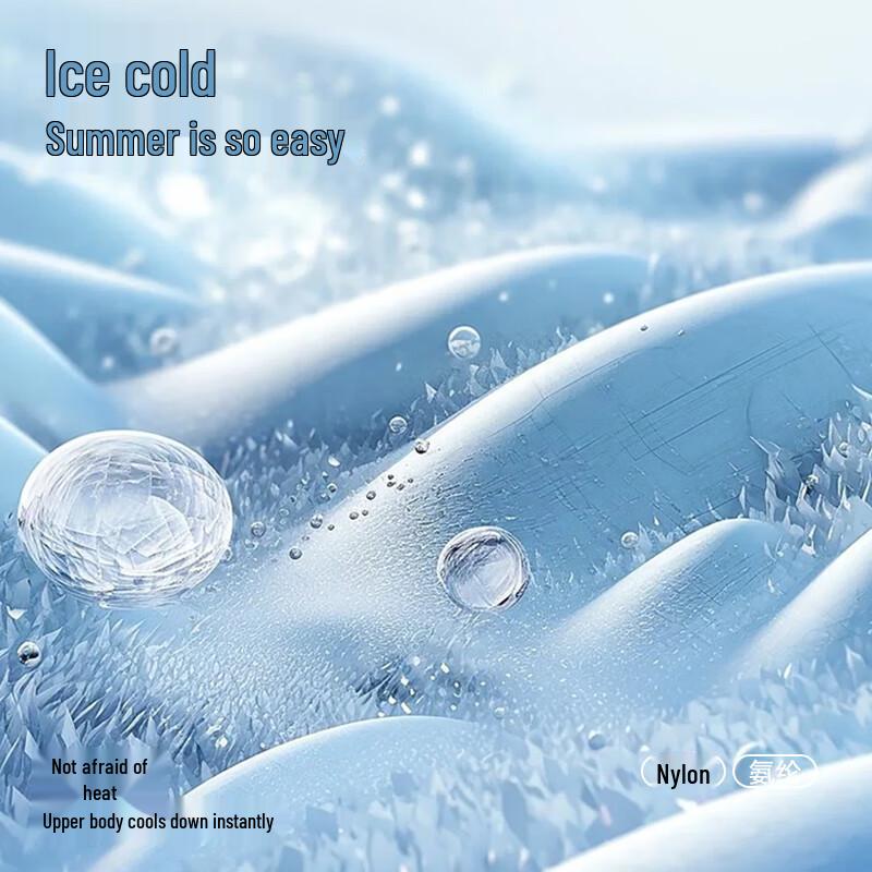 MIIOW Men's 7A Antibacterial Boxer Briefs