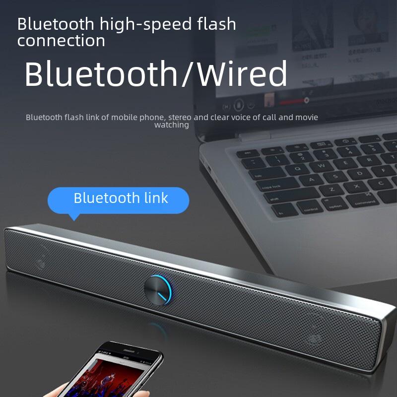 SADA V-193 Desktop Audio Speaker: Compact Long Speaker with Subwoofer for Computers, Notebooks, and Mobile Phones