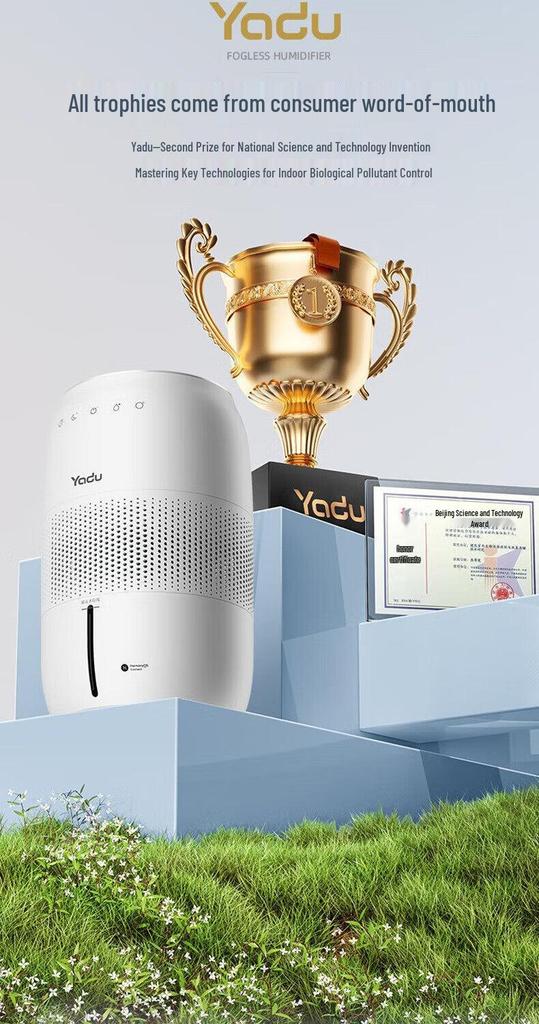 Yadu SZ550-DZ5 Smart Humidifier: Office & Nursery, Cold Evaporation, Mist-Free