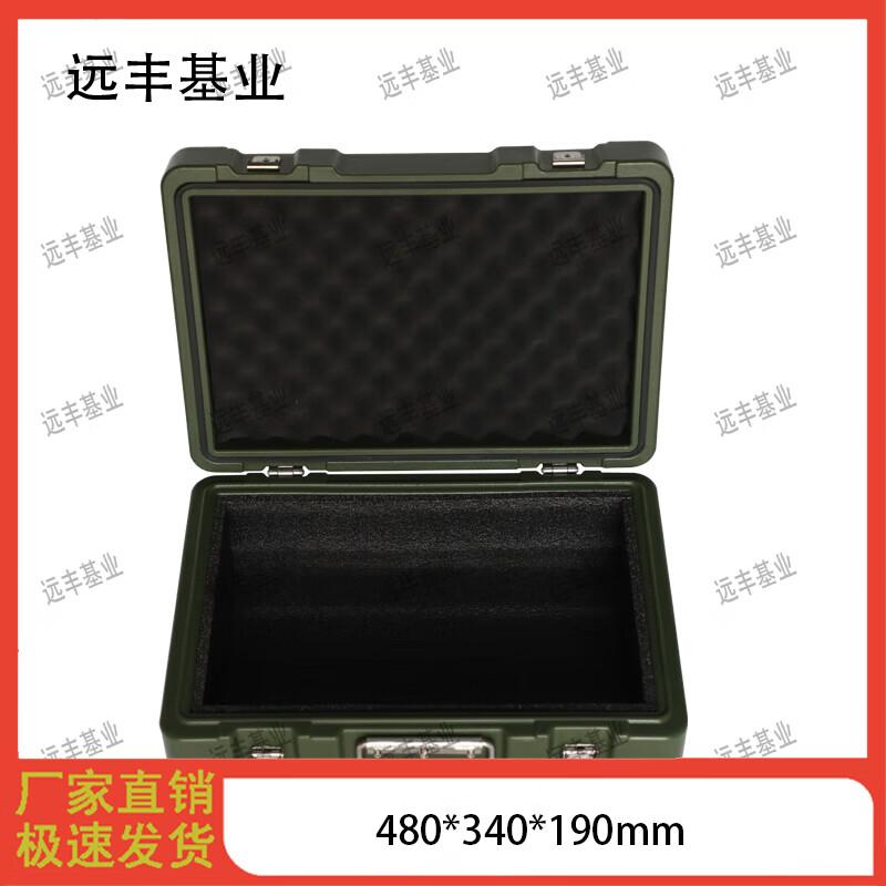 Portable Rotomolded Storage Case