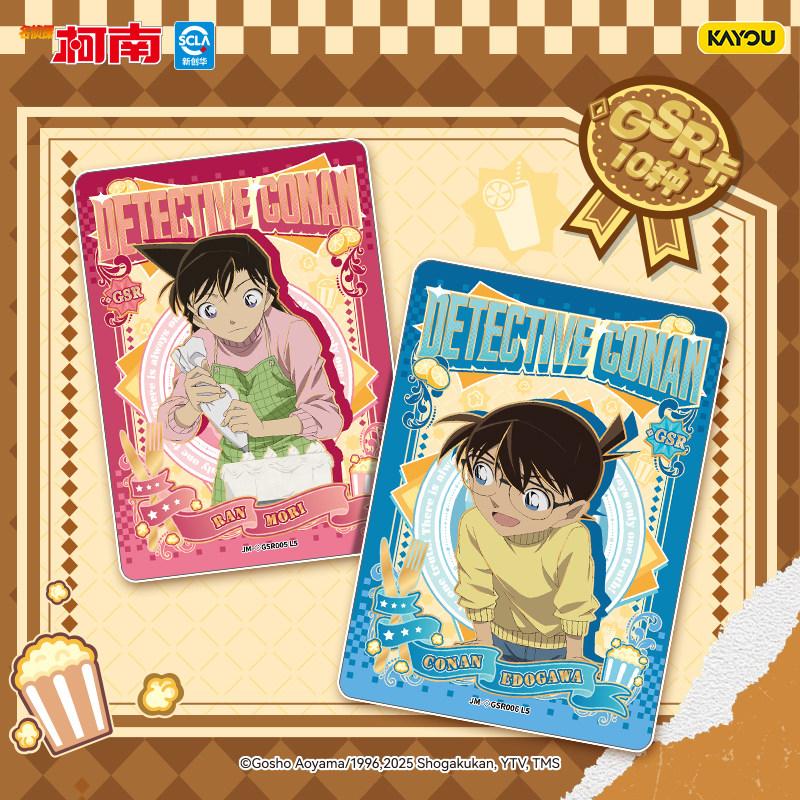 Detective Conan Collectible Card Anime Peripheral Deductive Package Gift For Toy Boy'S Birthday Present