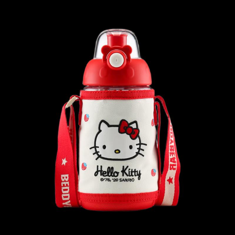Bouteille Shaker Sportive Kitty Beijuxiong