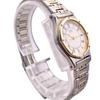 [USED] SEIKO Roman Round Silver and Gold Women's Watch 1200