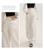 American Retro High-Rise Scimitar Jeans - Women's Autumn Wide-Leg Slimming Pants