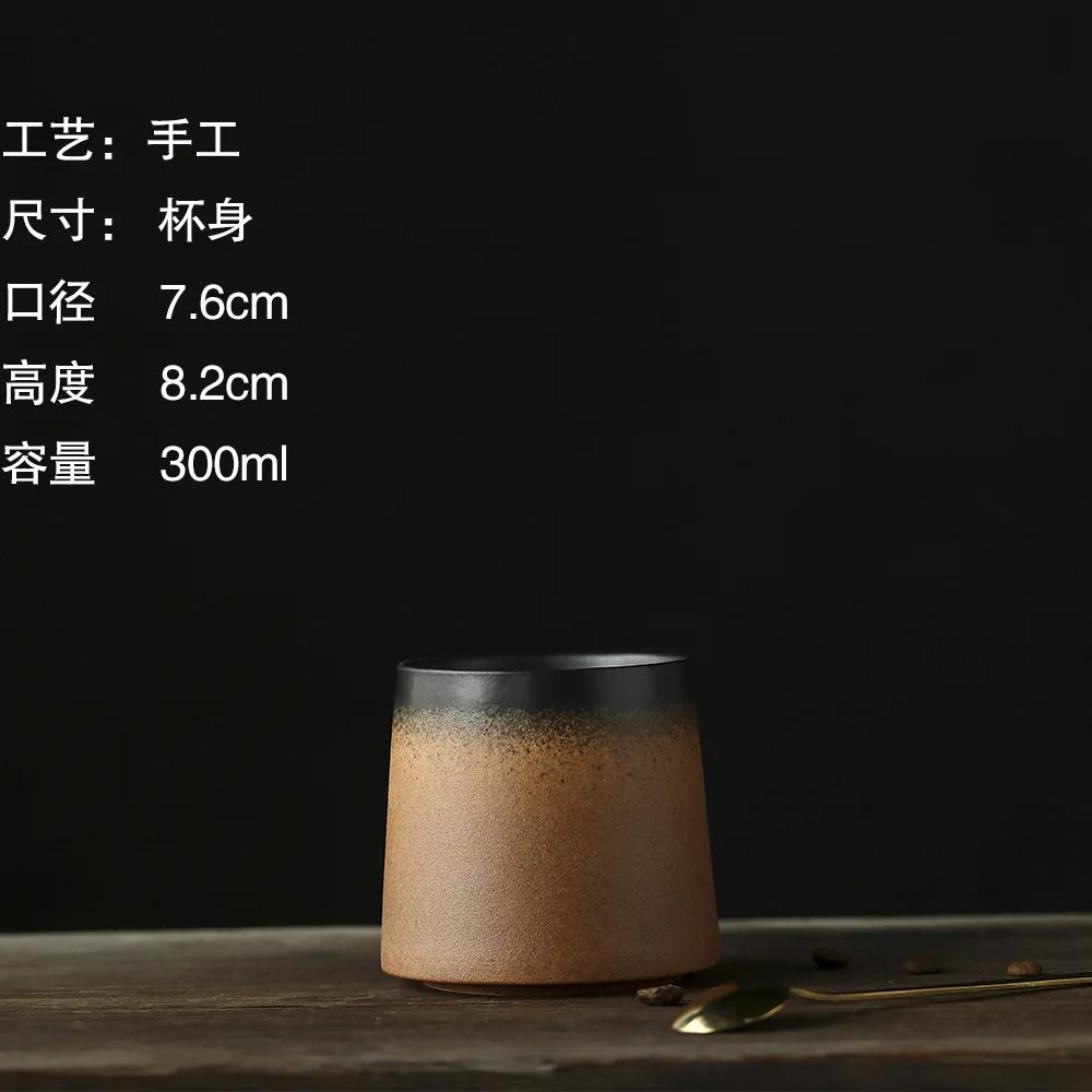 handmade ceramic cup, matte gradual change hand cup, Japanese retro literary straight mug Office Coffee Cup