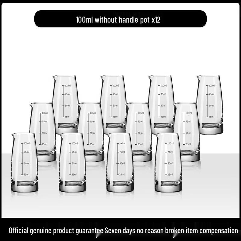 

Naijiang Glass Baijiu Decanter & Cup Set
