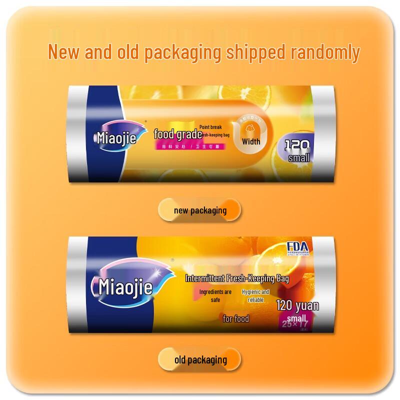 Miaojie Small Point-Break Fresh-Keeping Food Bags, 120 Count