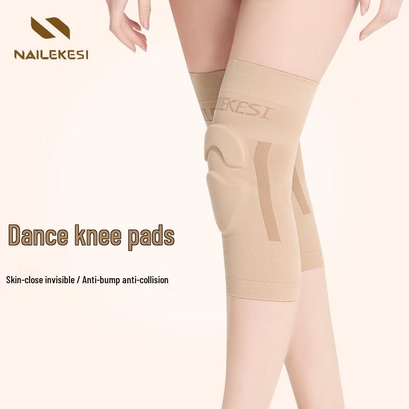 NAILEKESI Professional Dance Knee Pads Small