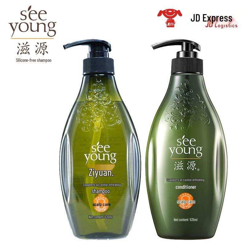 

Ziyuan Soapberry Oil Control Refreshing Shampoo & Conditioner Set