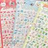 3D Animals Bubble Stickers Bonbon Drop Seals Janpanese Cat Jelly Decals for Scrapbook Diary DIY Phone Case Paster