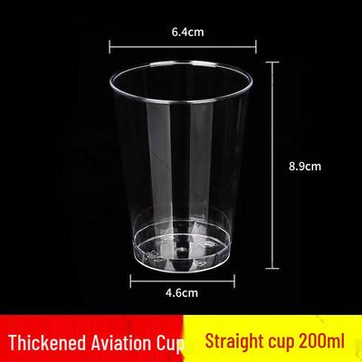 JingJingRS 200ml Thickened Disposable Plastic Cups