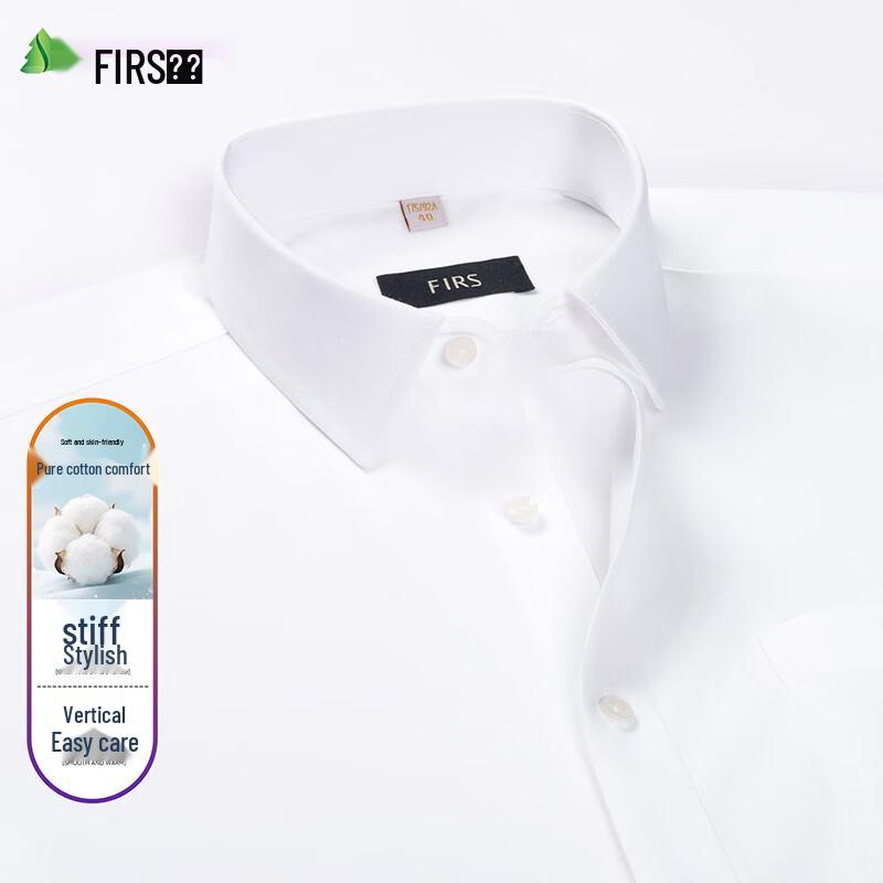 Shanshan Men s Pure Cotton Business Short-Sleeve Shirt 43