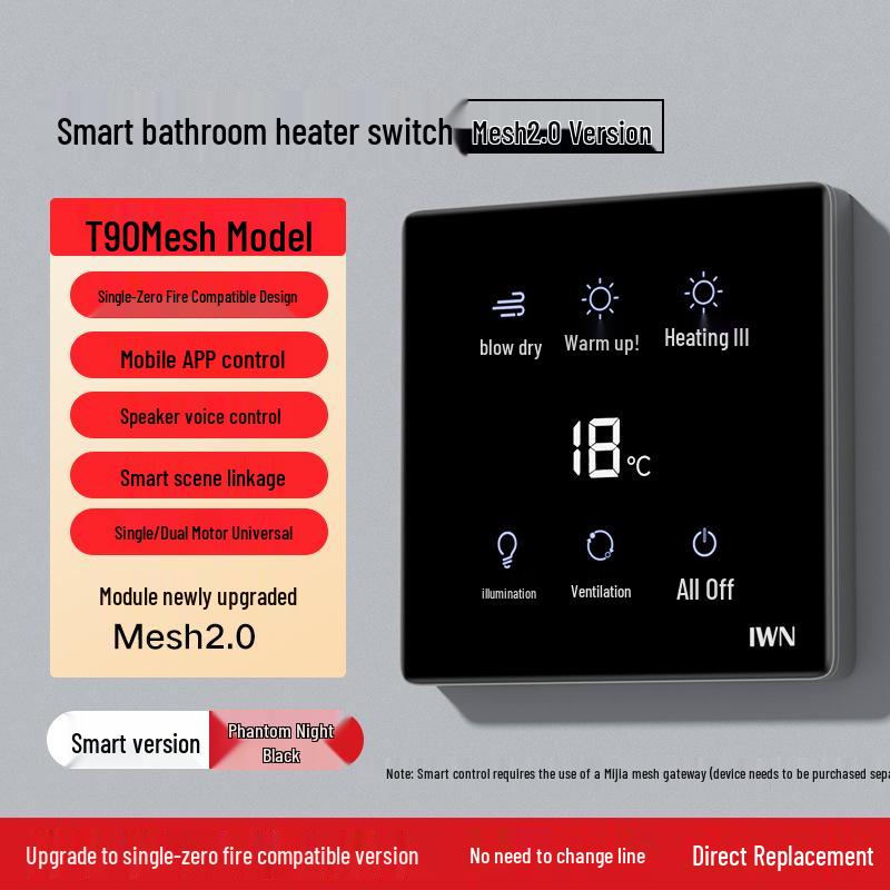 Smart Touch-Screen Bathroom Heater Switch, Flush-Mounted, Wireless Mijia App Compatible
