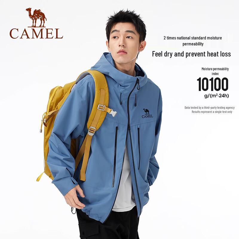 Camel Men's B266 2.0 Stormproof Shell Jacket