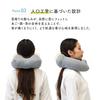 Neck Pillow with Convenient Neck Portable Travel Air Air Eye Mask Storage Bag Easy To Travel Bullet Homecoming [MRG] Hood, Travel, Item, Airplane,