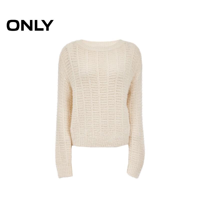 ONLY Women's Relaxed Fit Soft Knit Sweater