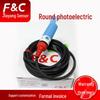 Jiazhun DR12 Series M12 Anti-interference Photoelectric Sensor