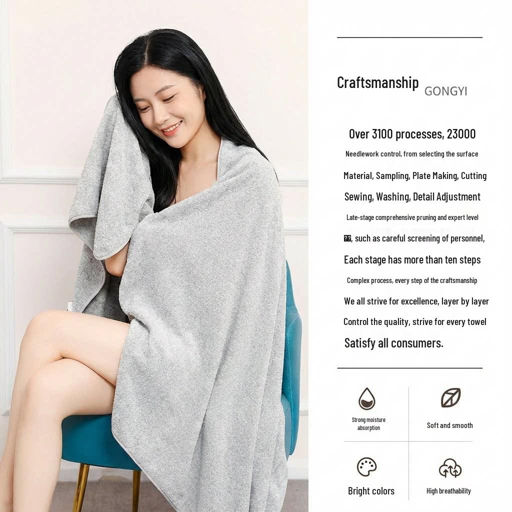Bamboo Charcoal Quick-Dry Bath Towel - Large, Thick, Soft, Absorbent, No-Shed, Plain Color Wrap