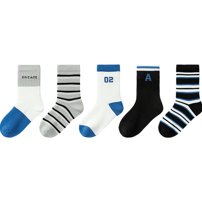Balabala Boys' Mid-Calf Cotton Socks (5-Pack)