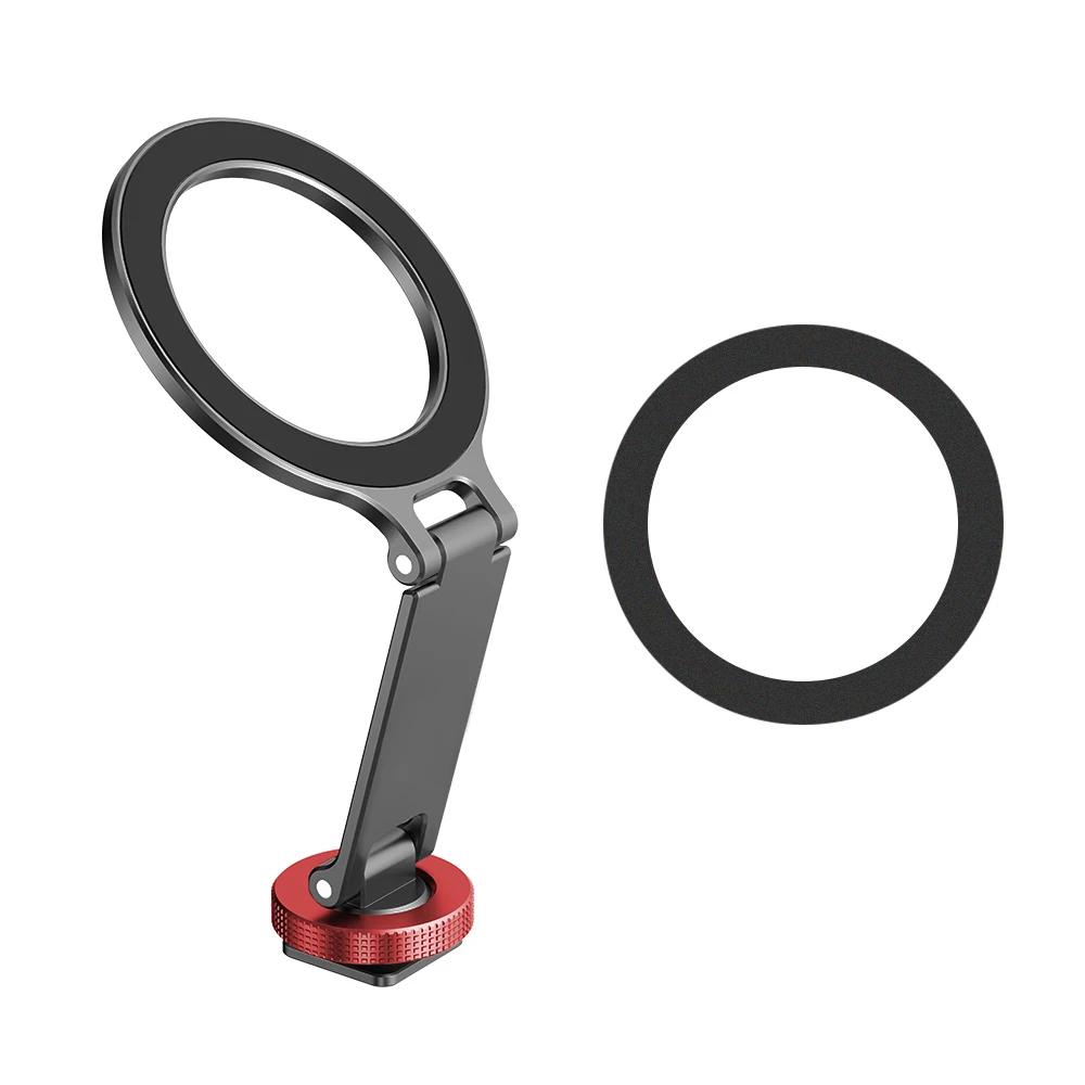 

Адаптер Flymile Magsafe для ручного стабилизатора DJI DJI RS 4 Mini, аксессуар, держатель для телефона с креплением «холодный башмак», отверстие с резьбой 1/4 дюйма